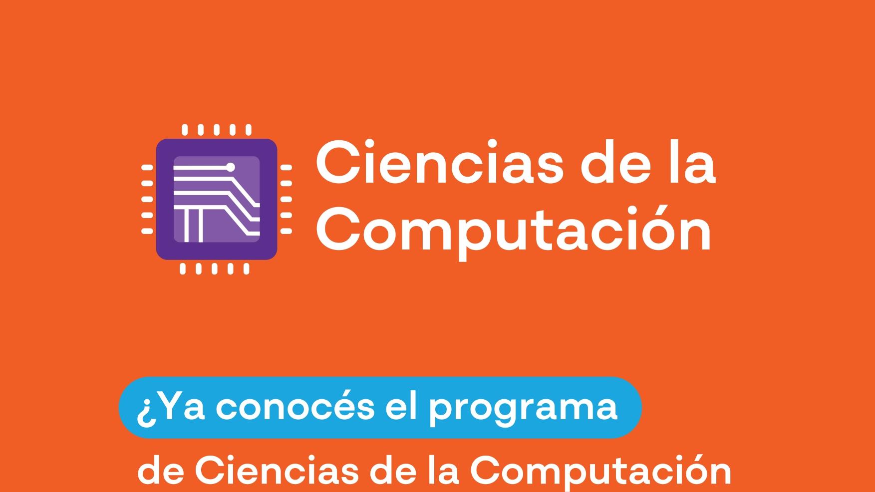 icono ciencias de la computación